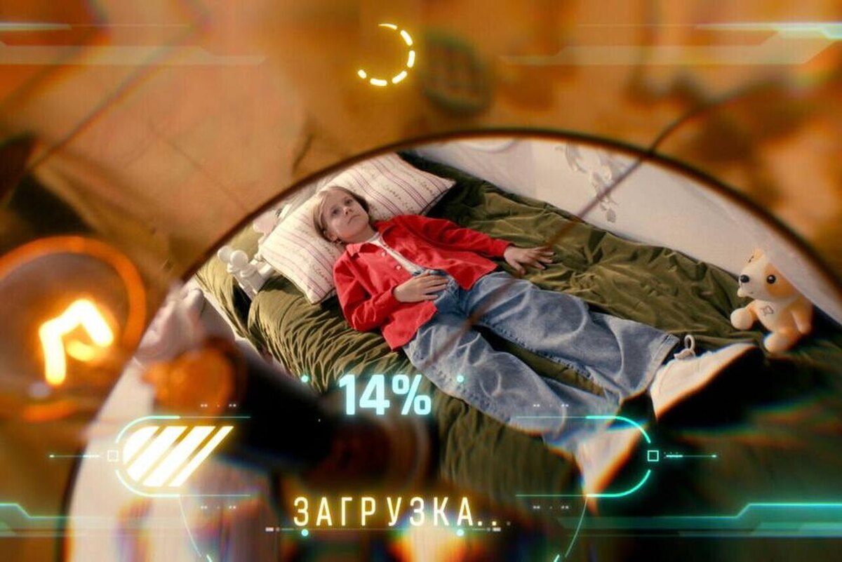     Кадр из фильма