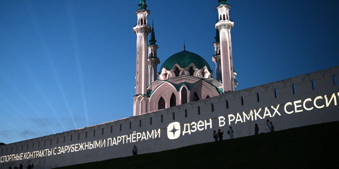 Как Дзен рекорд поставил, а шефы курицу кромсали: репортаж с форума