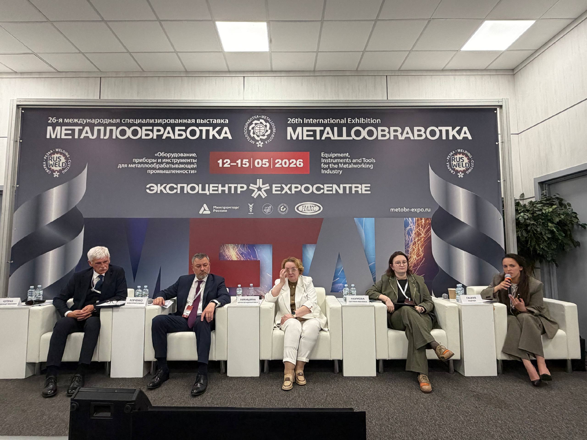 Фото: Авито Работа