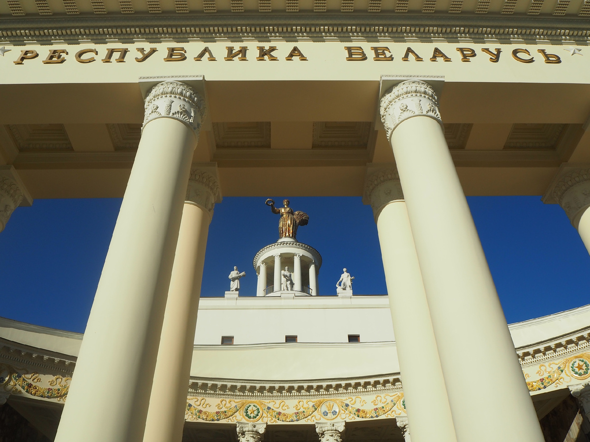 Источник фото: соц.сети павильона "Республика Беларусь" на ВДНХ