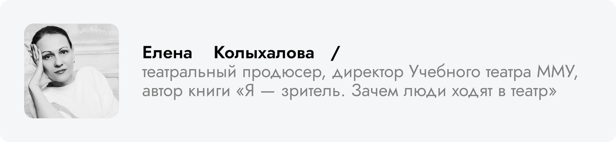    «Правила жизни»