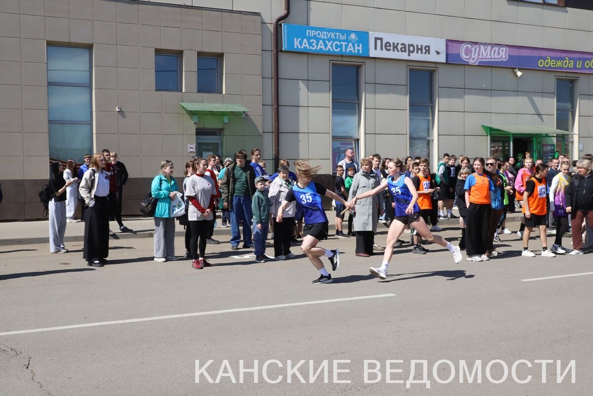 Фото Александра ШЕСТЕРИКОВА.