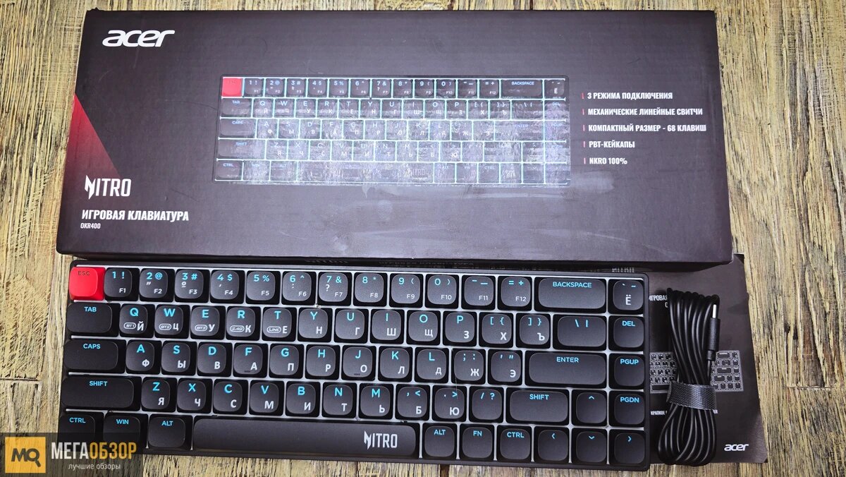    Обзор Acer Nitro OKR400: компактная беспроводная игровая клавиатура MegaObzor.com