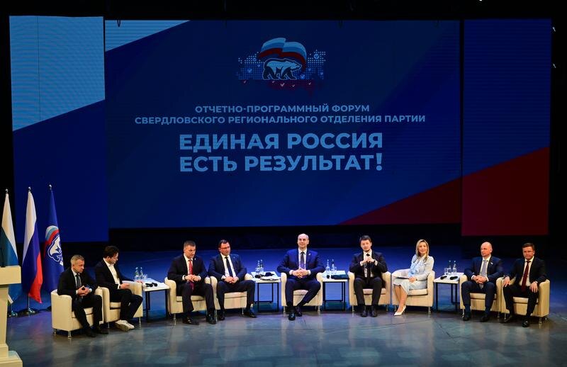    Фото: Павел Ворожцов, «Областная газета» Максим Начинов