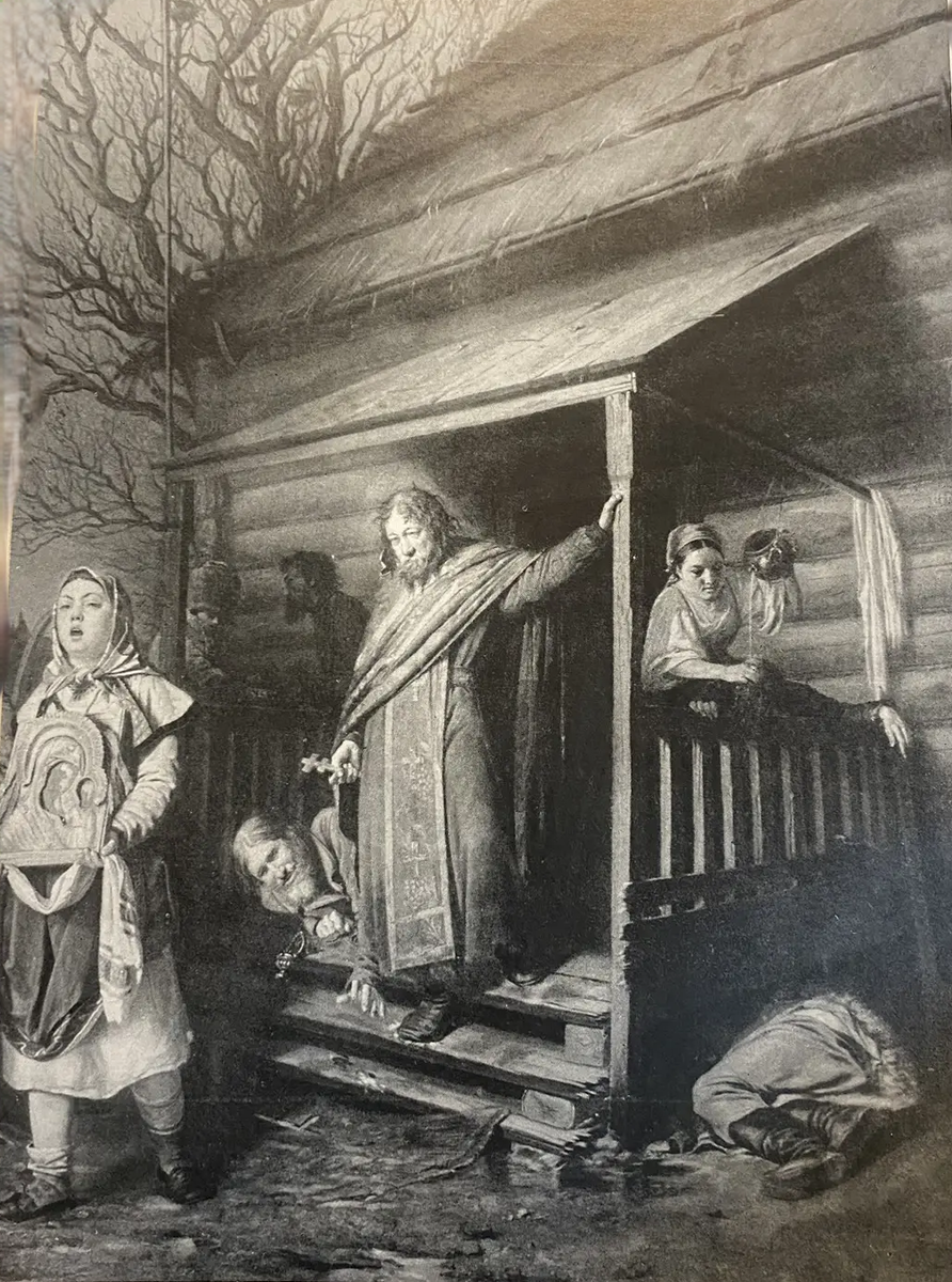 В.Г. Перов. Сельский крестный ход на пасхе. Фрагмент. 1961 г.