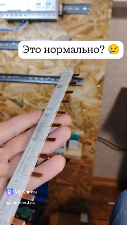 Что я делаю не так? 🙄
