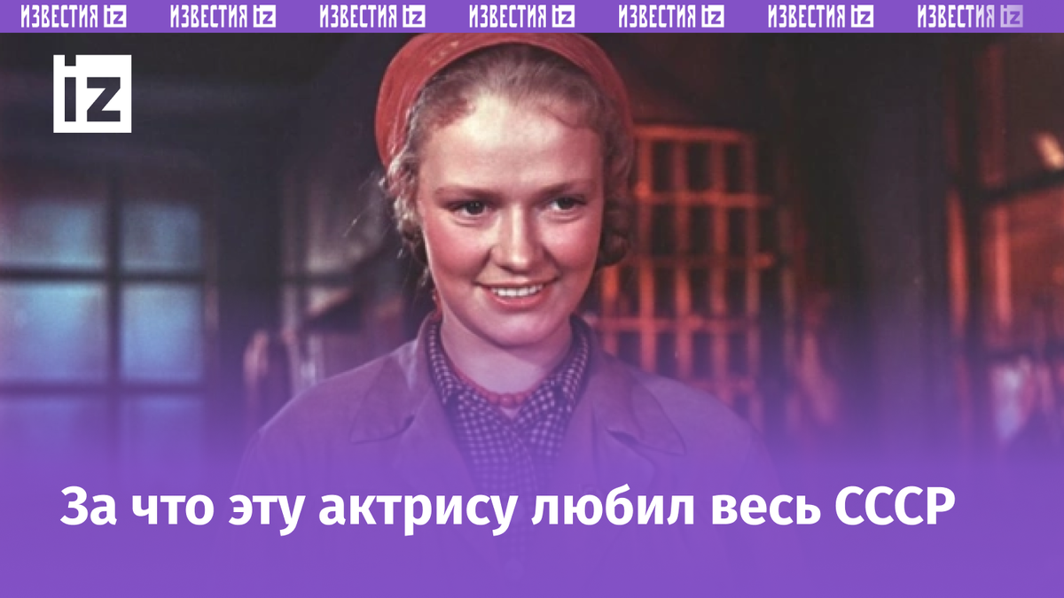 Фото с сайта МУЗ ТВ