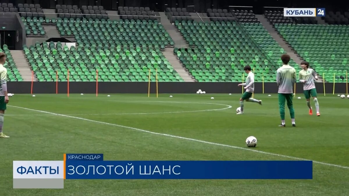    Скриншот видео телеканала «Кубань 24»