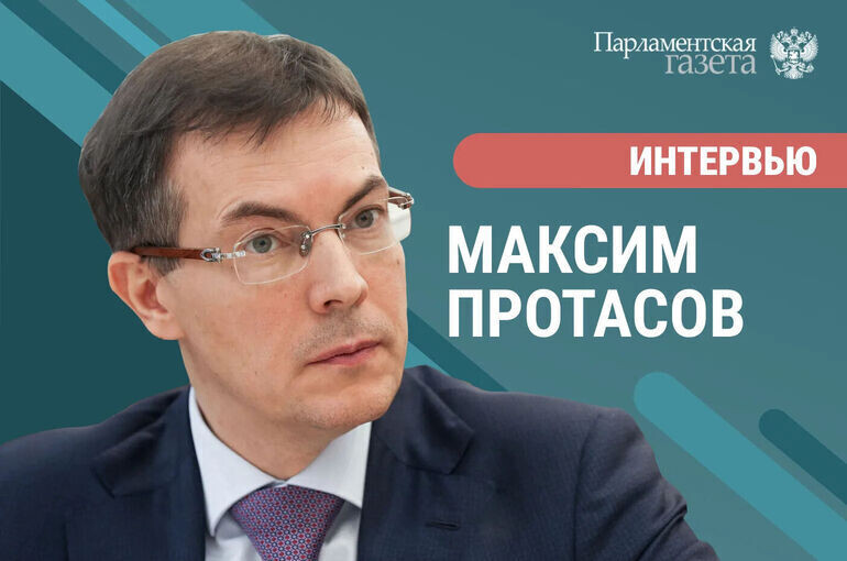   Владислав Тарасов/Пресс-служба Совета Федерации