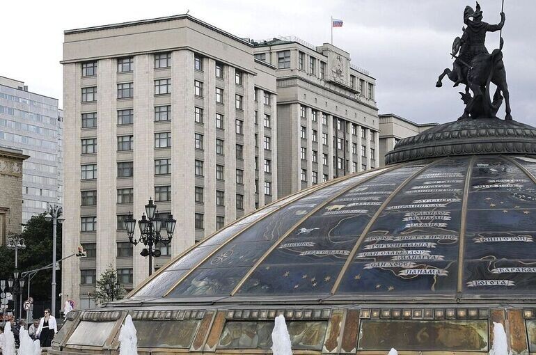   Пресс-служба Госдумы