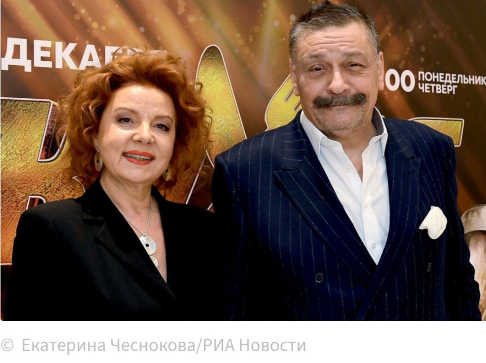 Дмитрий Назаров с супругой