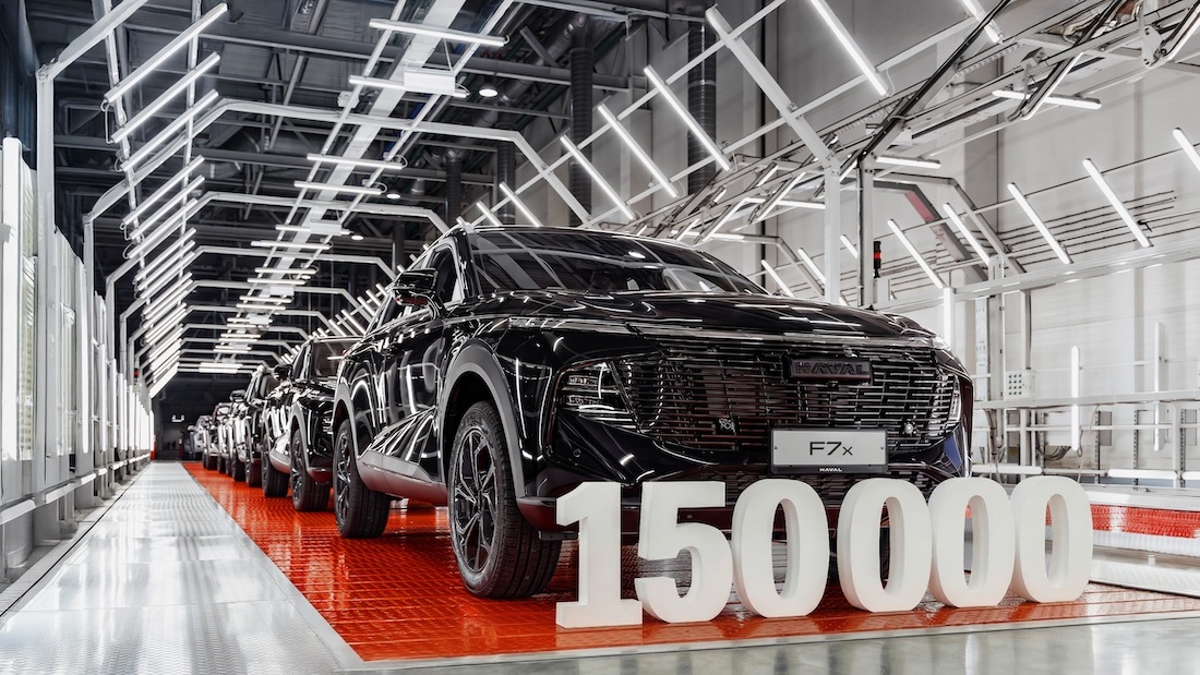 Источник: Haval