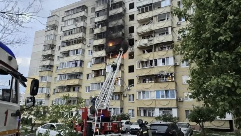    Оперштаб Белгородской области