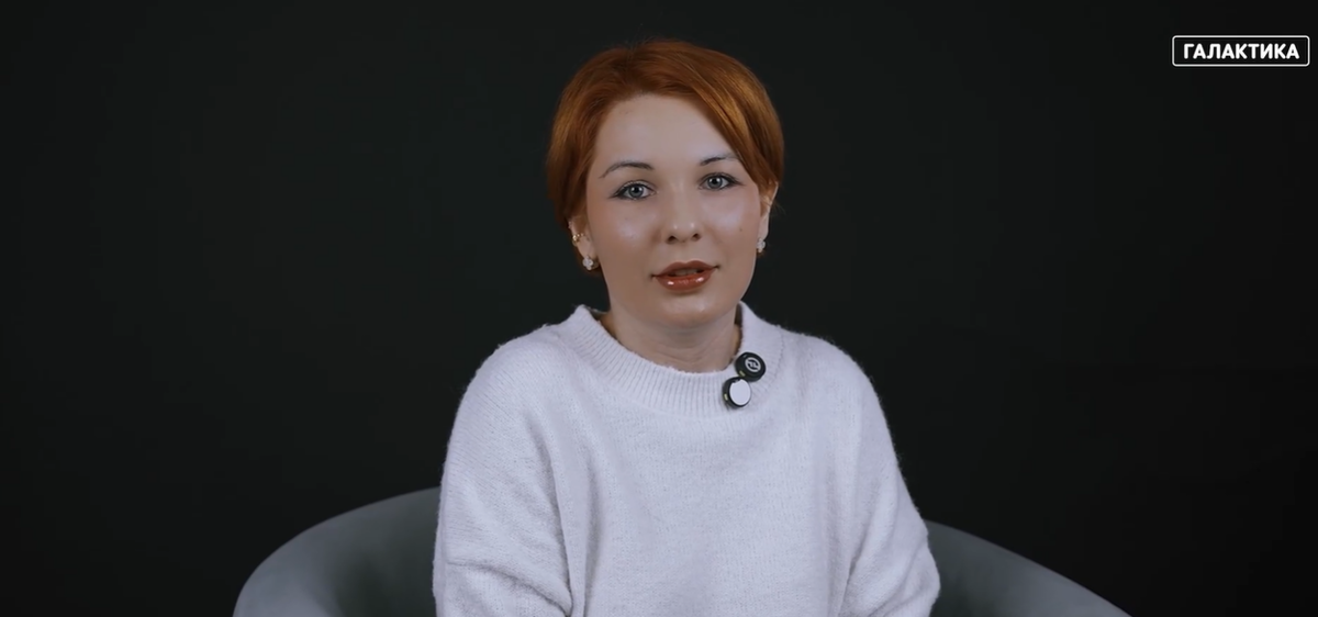 Пациентка Ольга
