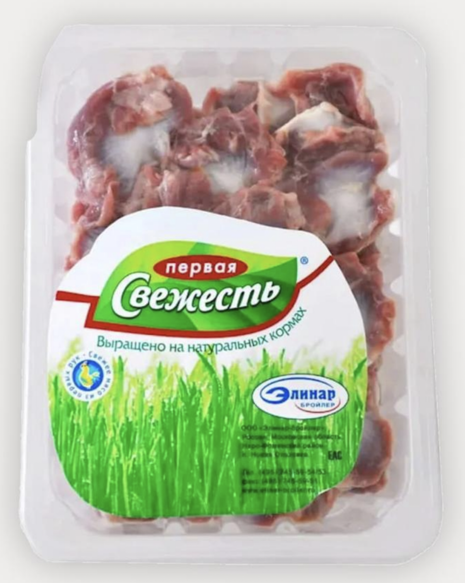 Нашли сальмонеллу