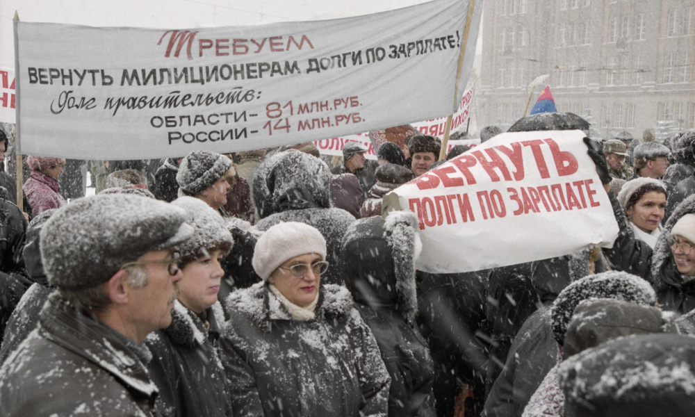 ©ТАСС