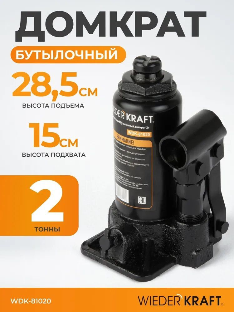Источник яндекс картинки