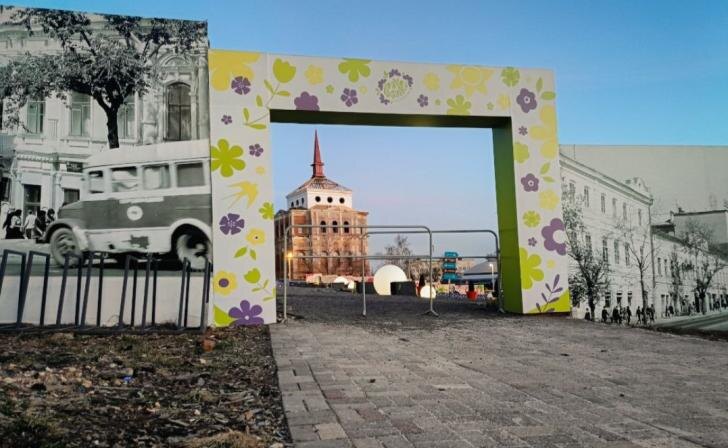    Фото "Курских известий"