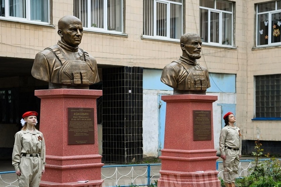    В школе Донецка открыли музей «Лента памяти». Фото: Макс/Кулемзин