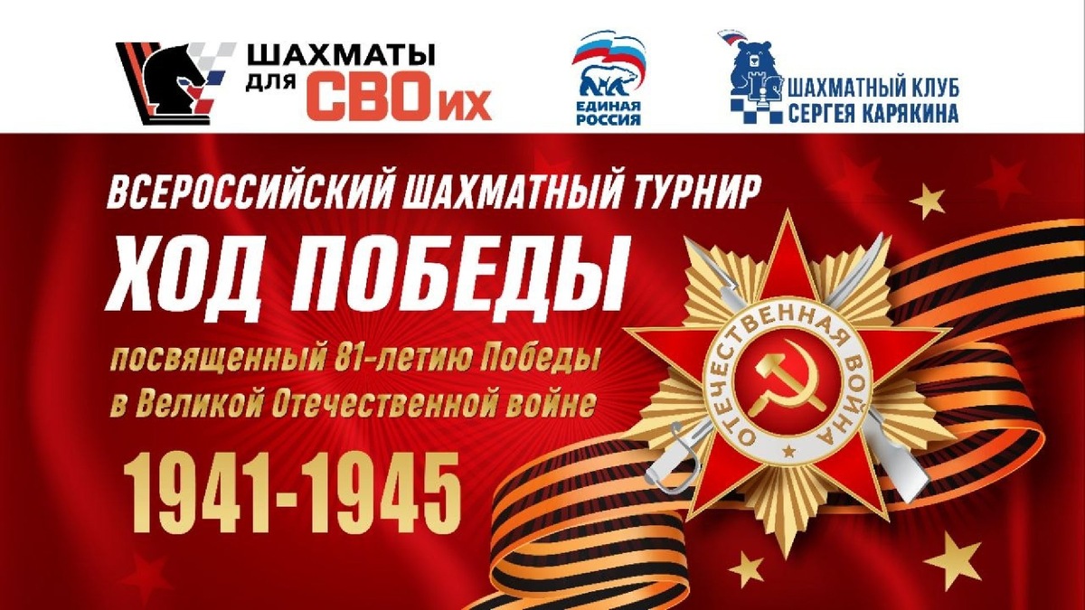    Фото: пресс-служба Минспорта МО