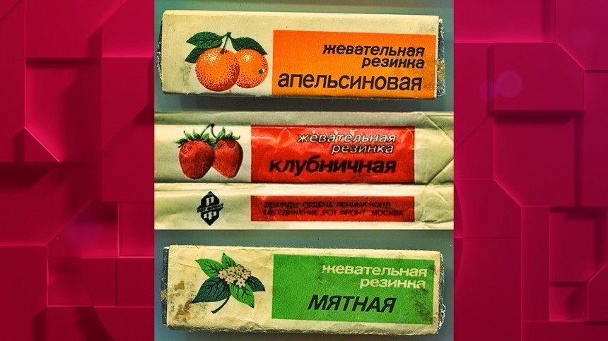 Фото из интернета 