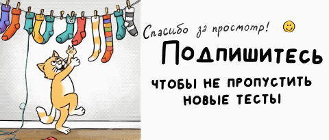 -4