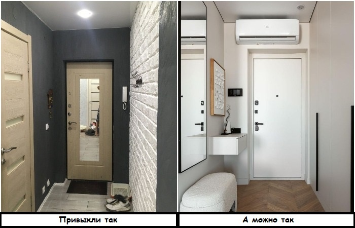 Дверь сольется со стеной и пространство станет больше