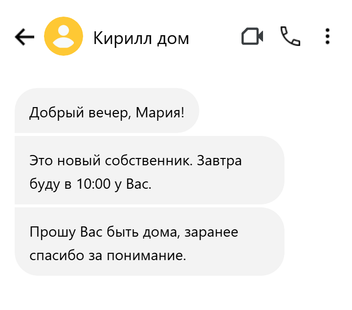 -2