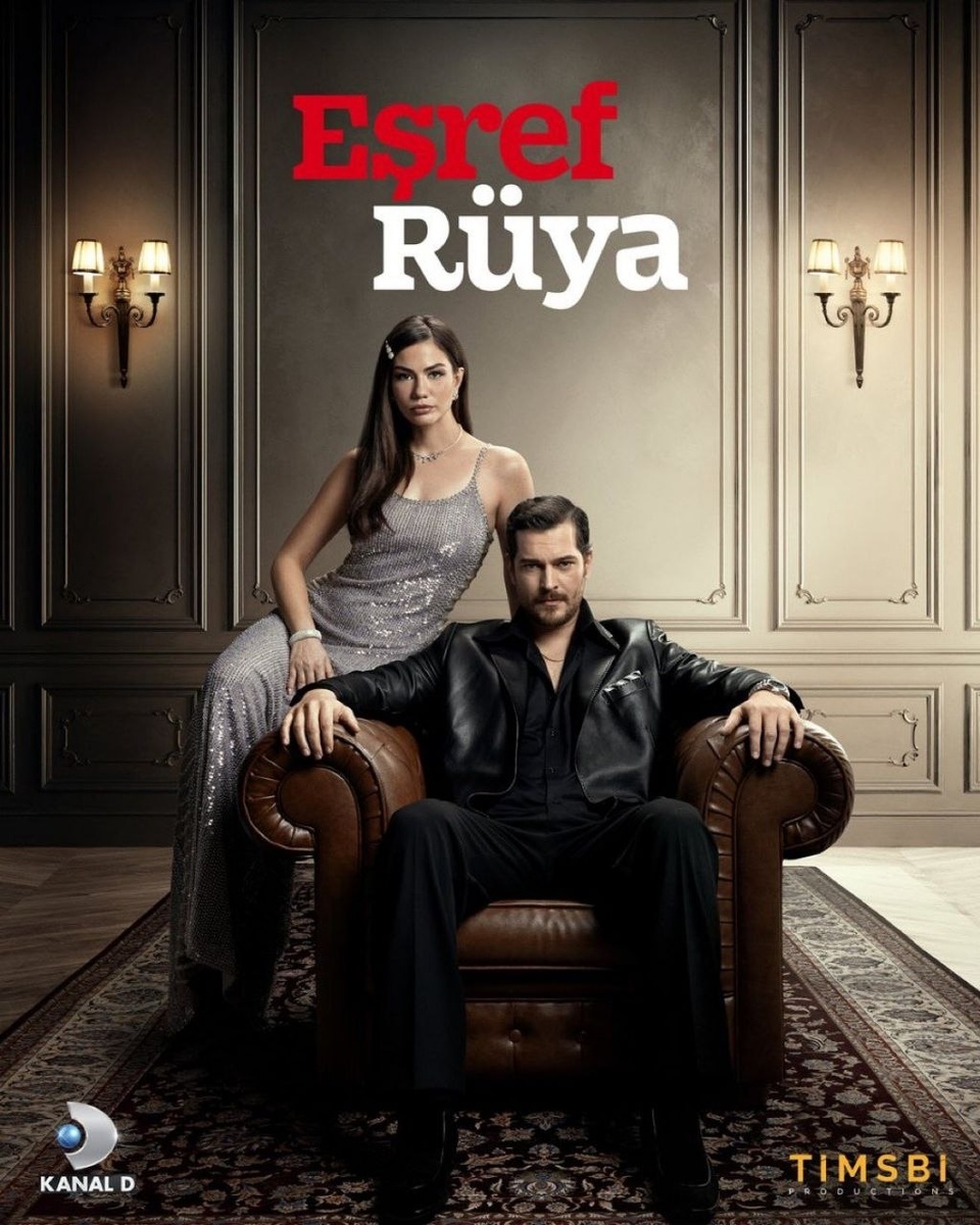 Постер к сериалу  «Мечта Эшрефа»