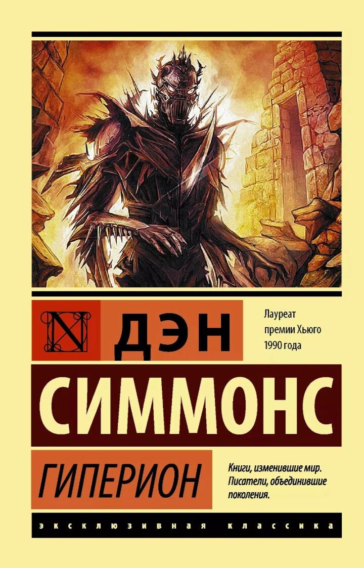 Фото обложки из открытых источников 