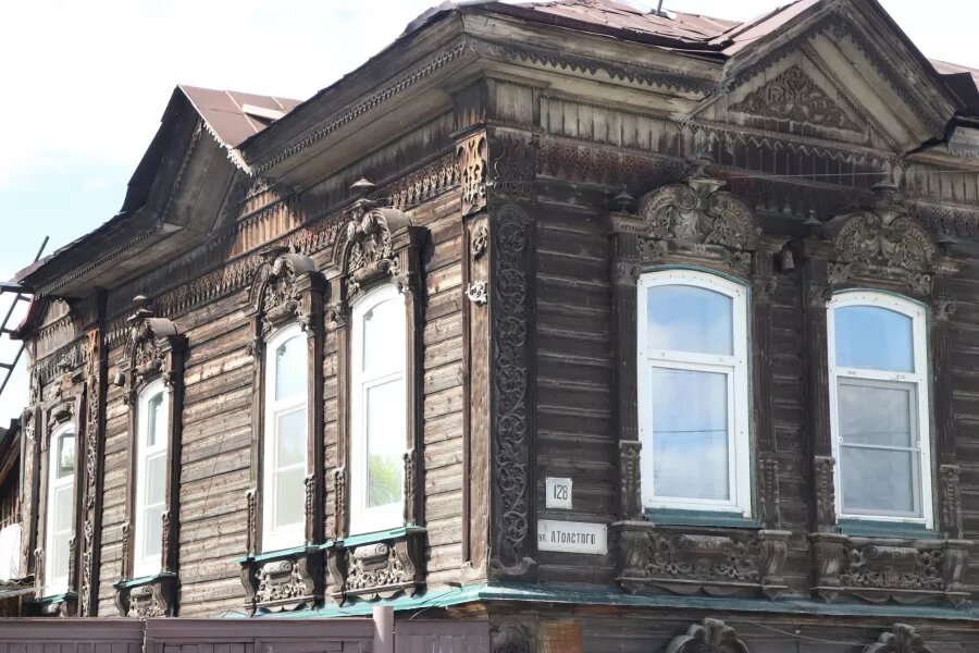 Дом Власа Рыбакова. Елена Коржева, "БР"   📷
