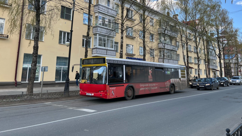    Фото из архива редакции