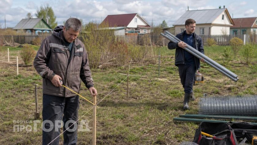    ИИ "Про Город"
