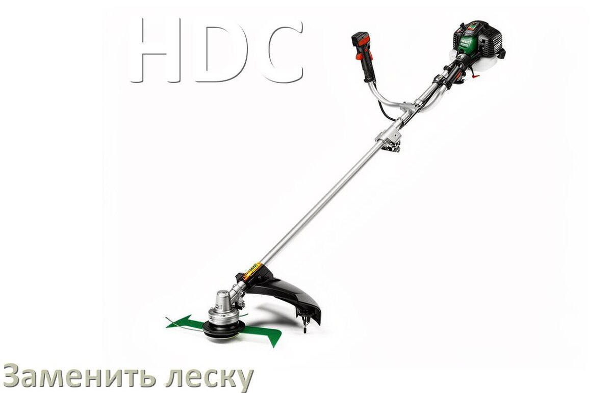 
Как в триммере HDC поменять леску в катушке правильно
