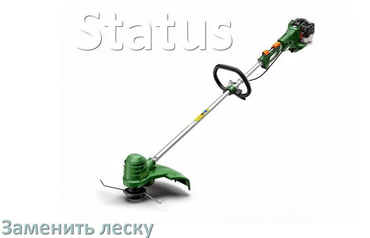 
Как в триммере Status поменять леску в катушке правильно