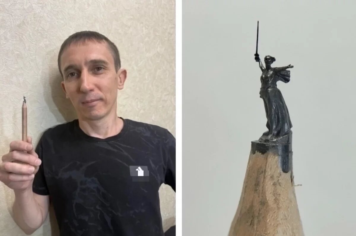    На кончике карандаша.