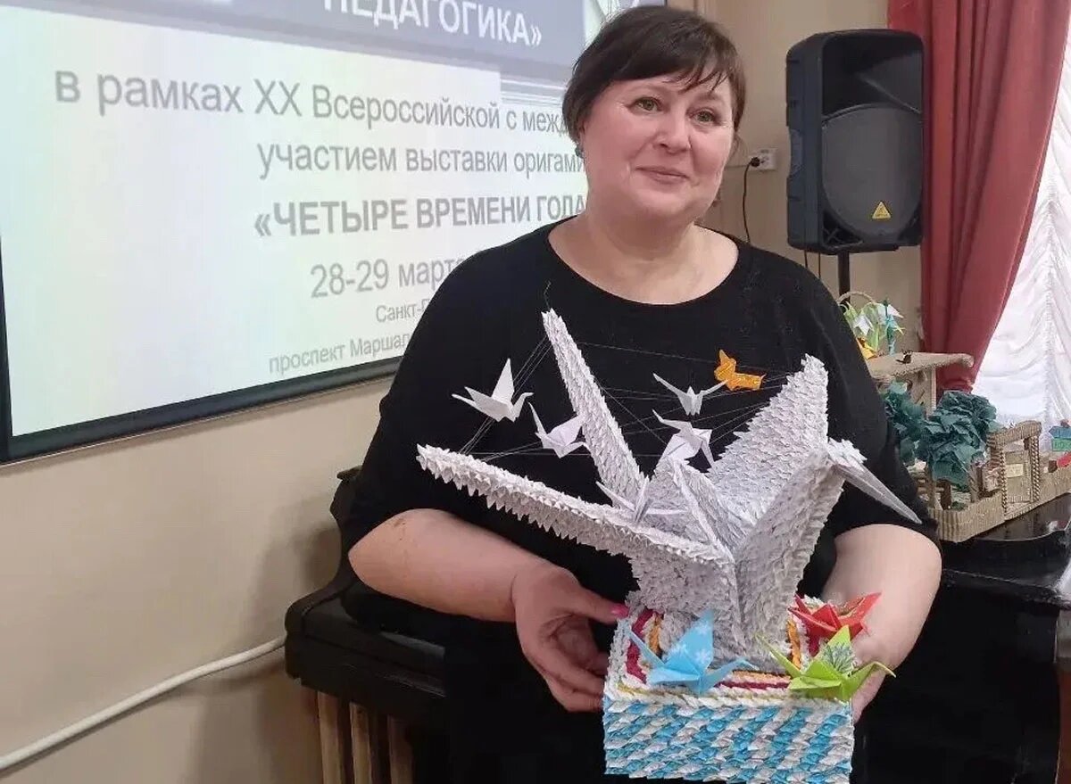    Управление образования Каменска-Уральского