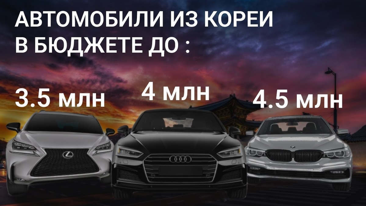 -4