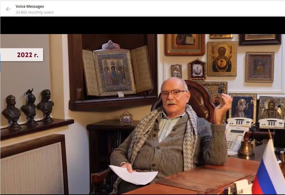    Никита Михалков. Скриншот: телеграм-канал "Бесогон".