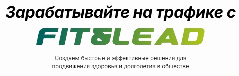 Создать карусель