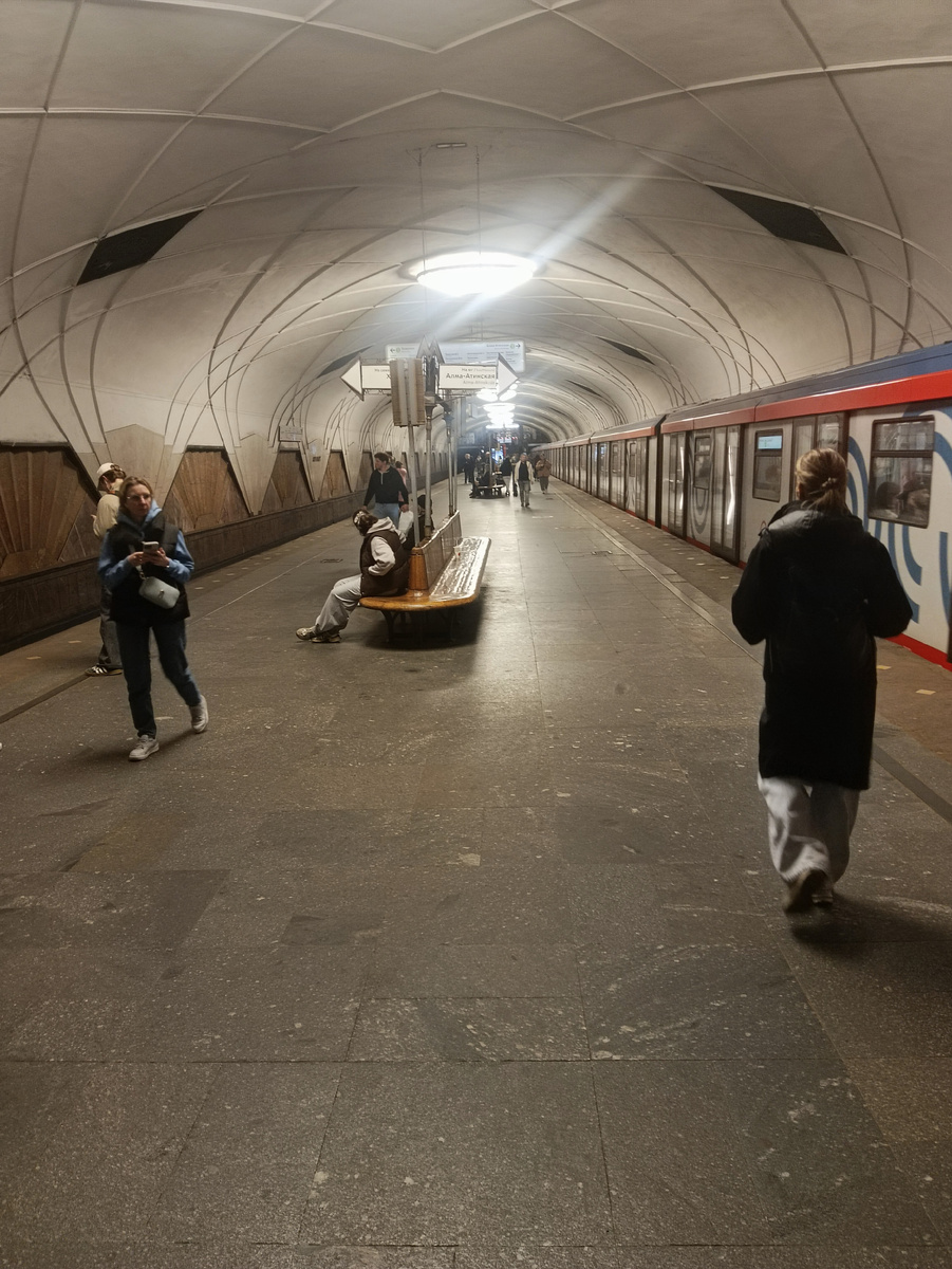 Аэропорт