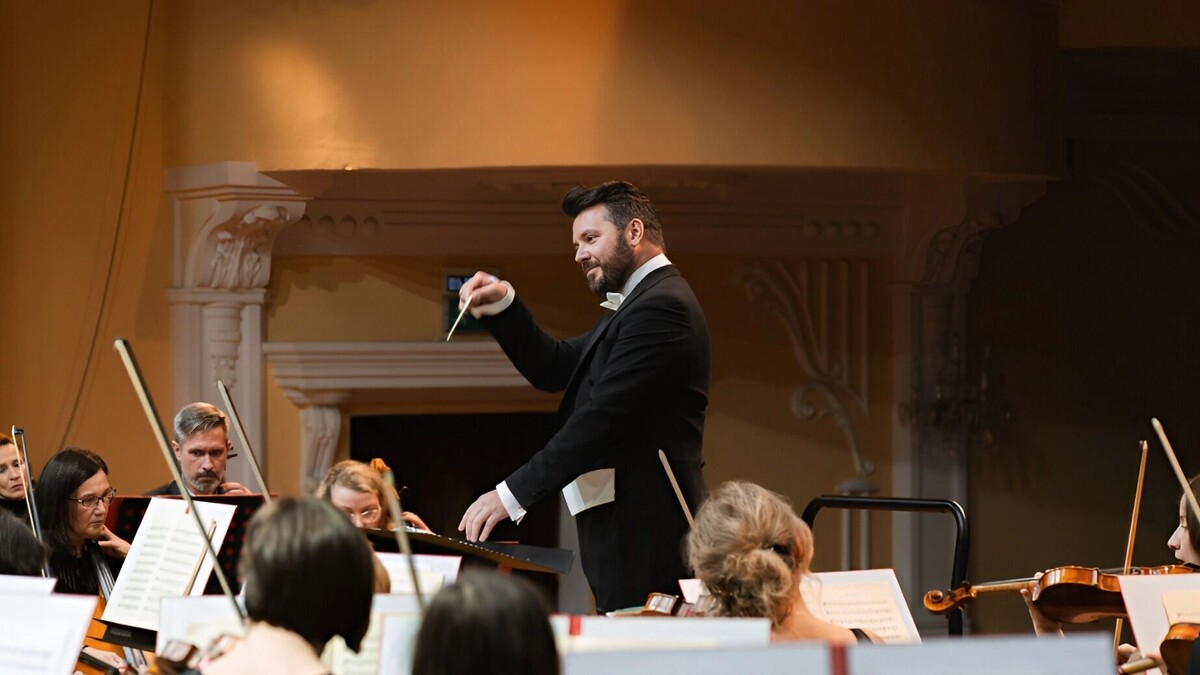    оркестр   Пресс-служба губернатора и правительства Хабаровского края