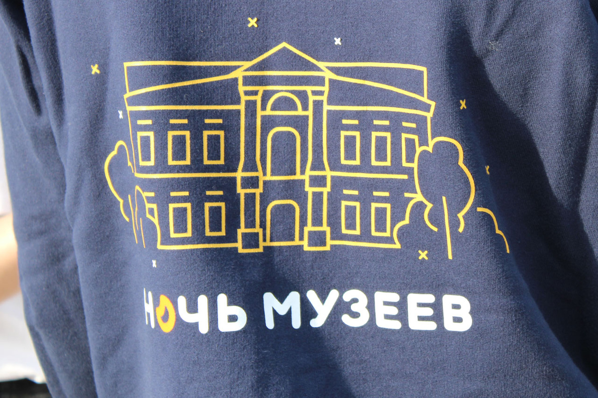 Выбрали интересные площадки на 16 мая в столице Урала.  Фото: ФедералПресс / Ксения Кобалия