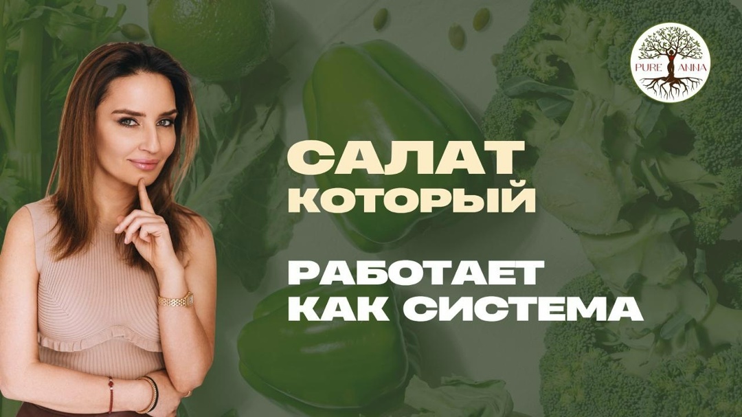 Создать карусель