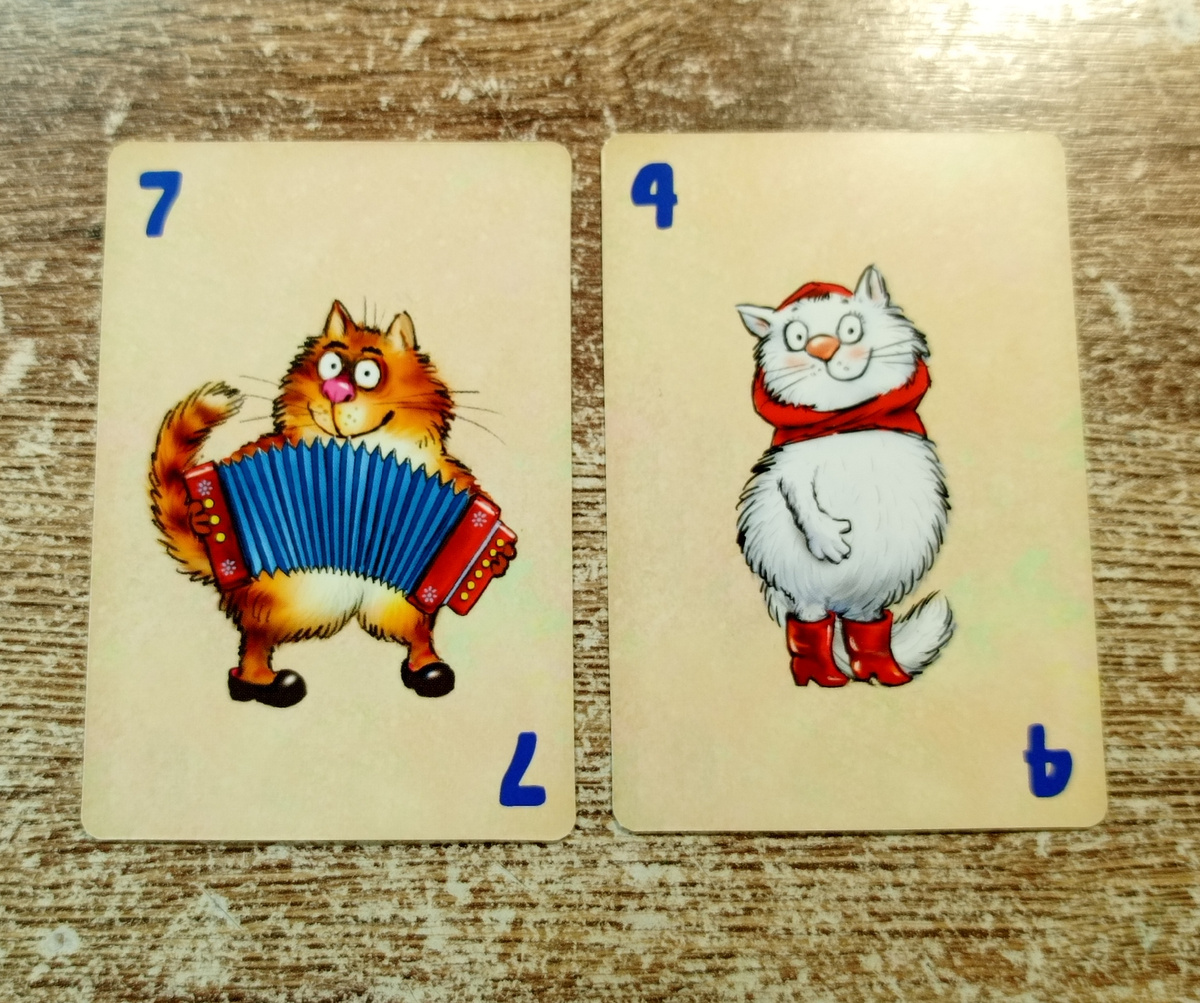 3 ход