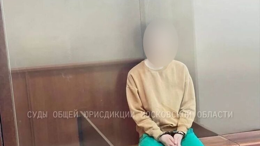   Фото: Суды общей юрисдикции Московской области