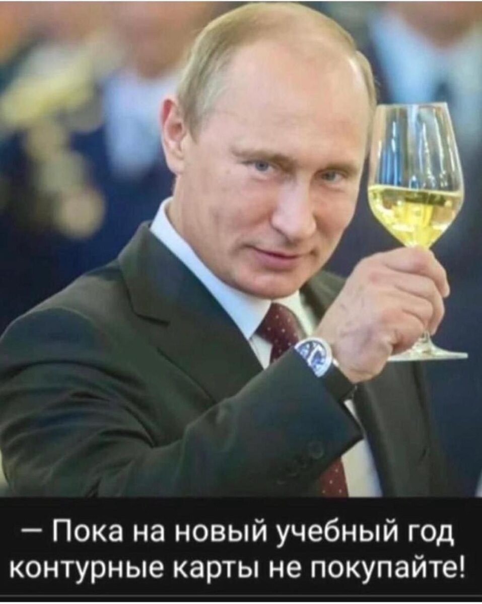 Картинка из общего доступа