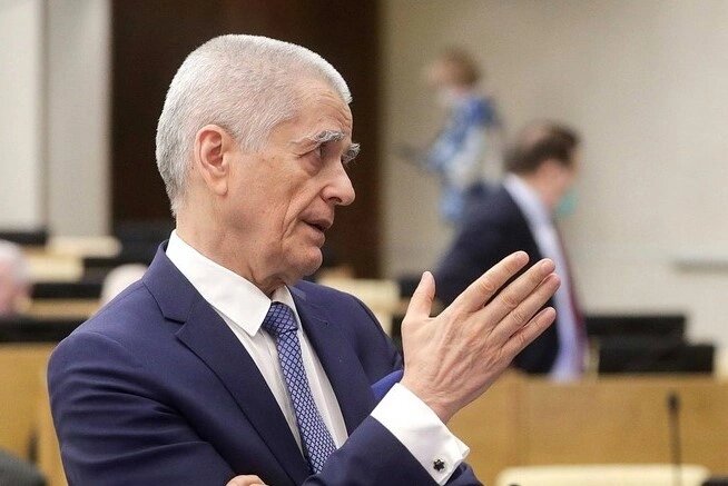 "А можно мне к доске": - шутка. Фото Яндекс.Картинки. 