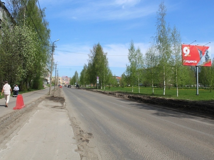     Фото администрации Котласа