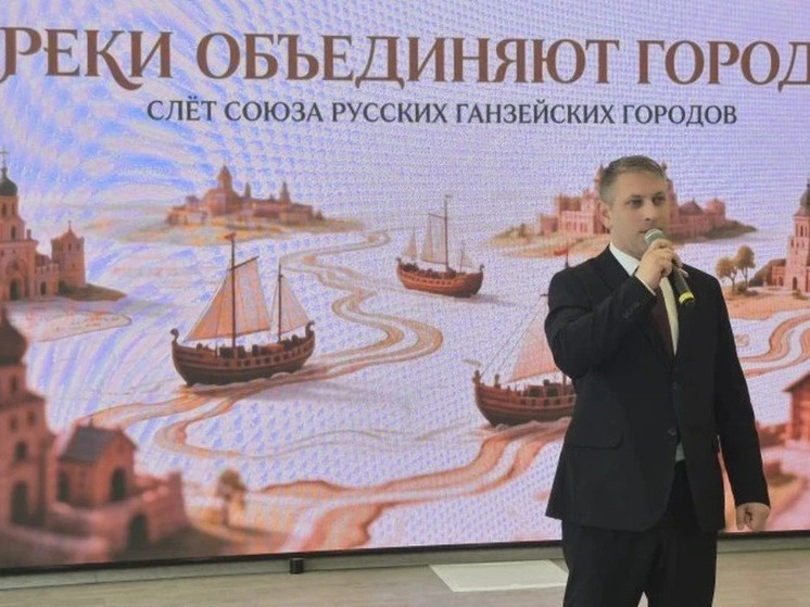     Рассказывали о проектах молодёжного туризма. Фото: МАКС-канал врио главы Старорусского округа Андрея Муромцева